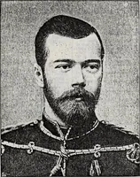 An illustration from Annuare général héraldique (1903)