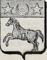 Picture 255 of 947 from Annuare général héraldique (1903), leaf 376