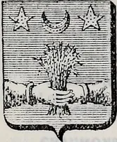 Picture 559 of 947 from Annuare général héraldique (1903), leaf 780