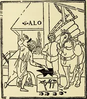An illustration from Der anonyme Meister des Poliphilo; eine Studie zur italienischen Buchillustration und zur Antike in der Kunst des Quattrocento (1904)