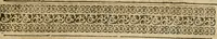 An illustration from Anselmi Boetii de Boodt ... Gemmarvm et lapidvm historia : qua non solum ortus, natura, vis & precium, sed etiam modus quo ex iis olea, salia, tincturae, essentiae, arcana & magisteria arte chymica confici possint, ostenditur : opvs principibvs, medicis, chymicis, physicis, ac liberalioribus ingeniis vtilissimum : cum variis figuris, indiceq. duplici & copioso (1609)