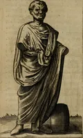An illustration from Anselmus Solerius cemeliensis De pileo : caeterisque capitis tegminibus tam sacris, quàm profanis (1672)