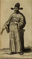 An illustration from Anselmus Solerius cemeliensis De pileo : caeterisque capitis tegminibus tam sacris, quàm profanis (1672)