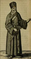 An illustration from Anselmus Solerius cemeliensis De pileo : caeterisque capitis tegminibus tam sacris, quàm profanis (1672)