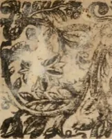 An illustration from An answer to two treatises of Mr. John Can, the leader of the English Brownists in Amsterdam .. (1642)