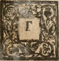 An illustration from An answer to two treatises of Mr. John Can, the leader of the English Brownists in Amsterdam .. (1642)