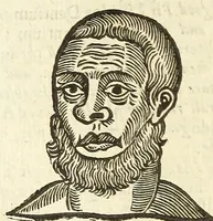 An illustration from Anthropometamorphosis: man transform'd: or, The artificiall changling, historically presented, in the mad and cruel gallantry, foolish bravery, ridiculous beauty, filthy finenesse, and loathsome loveliness of most nations, fashioning and altering their bodies from the mould intended by nature; with figures of those transformations. To which artificial and affected deformations are added, all the native and national monstrosities that have appeared to disfigure the humane fabrick. With a vindication of the regular beauty and honesty of nature (1653)