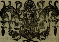 An illustration from Anticaramuel, o, Defena del manifiesto del reyno de Portugal : a la Respuesta que escrivio Don Iuan Caramuel Lobkovvitz (1643)