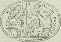 Picture 4 of 15 from Antiche iscrizioni Perugine; raccolte dichiarate e pubblicate (1833), leaf 32