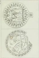 An illustration from Antiche iscrizioni Perugine; raccolte dichiarate e pubblicate (1833)