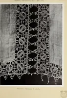 An illustration from Antiche trine italiane : trine ad ago (1908)