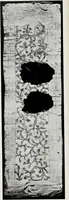 An illustration from Antiche trine italiane : trine ad ago (1908)