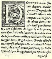 An illustration from Antigono : tragedia (1565)