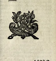 An illustration from Antigrapheus, sive, Conscientia hominis : coram Serenissimo Maximiliano Electore Bavaro (1655)