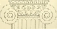 An illustration from Antikes Traufleisten-Ornament (1909)