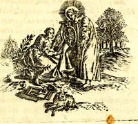 An illustration from Antipathia Amoris Divini et Humani duobus Libris comprehensa, per themata et sententias, insuper et Figuras aeneas, adjectis versibus Gallicis et Hispanicis, illustrata, antehac Antuerpiae Typis data (1694)