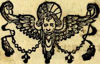 An illustration from Antipathia Amoris Divini et Humani duobus Libris comprehensa, per themata et sententias, insuper et Figuras aeneas, adjectis versibus Gallicis et Hispanicis, illustrata, antehac Antuerpiae Typis data (1694)
