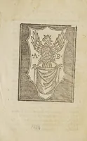 An illustration from Antiquae Romae topographia : libri septem (1534)