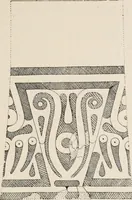 Picture 111 of 130 from The Antiquarian [serial] (1897), leaf 272