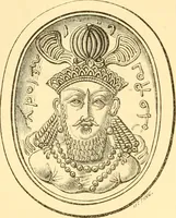 Picture 15 of 91 from Antique gems and rings (1872), leaf 109