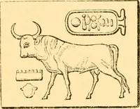 An illustration from Antique gems and rings (1872)