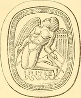 Picture 29 of 91 from Antique gems and rings (1872), leaf 159