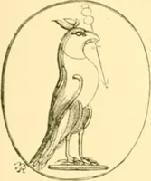 An illustration from Antique gems and rings (1872)