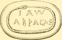 Picture 58 of 414 from Antique gems and rings (1872), leaf 108