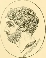 An illustration from Antique gems and rings (1872)