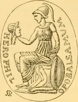 Picture 9 of 414 from Antique gems and rings (1872), leaf 27