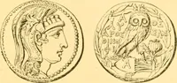 An illustration from Antique gems and rings (1872)
