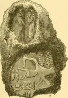 An illustration from Antique gems and rings (1872)