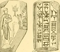 An illustration from Antique gems and rings (1872)