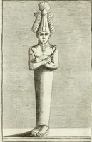 An illustration from Antiquitatis reliquiae a marchione Jacobo Musellio collectae, tabulis incisae et brevisibus explicationibus illustratae (1756)