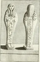 An illustration from Antiquitatis reliquiae a marchione Jacobo Musellio collectae, tabulis incisae et brevisibus explicationibus illustratae (1756)