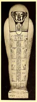 An illustration from Antiquites Egyptiennes, Grecques et Romaines appartenant a P. Philip et a divers amateurs: sculptures, peintures, bronzes, etoffes, faiences, figures de tanagra, verres irises (1905)