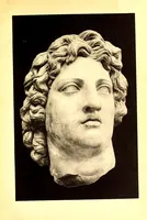 An illustration from Antiquites Egyptiennes, Grecques et Romaines appartenant a P. Philip et a divers amateurs: sculptures, peintures, bronzes, etoffes, faiences, figures de tanagra, verres irises (1905)