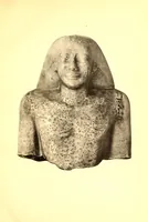 An illustration from Antiquites Egyptiennes, Grecques et Romaines appartenant a P. Philip et a divers amateurs: sculptures, peintures, bronzes, etoffes, faiences, figures de tanagra, verres irises (1905)