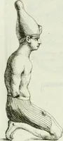 An illustration from Recueil d'antiquités egyptiennes, etrusques, grecques et romaines (1756)