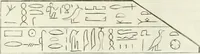 Picture 19 of 227 from Recueil d'antiquités egyptiennes, etrusques, grecques et romaines (1756), leaf 448