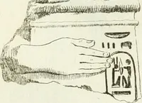 An illustration from Recueil d'antiquités egyptiennes, etrusques, grecques et romaines (1756)