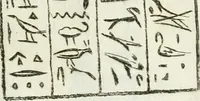 Picture 39 of 227 from Recueil d'antiquités egyptiennes, etrusques, grecques et romaines (1756), leaf 476