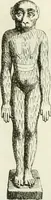 An illustration from Recueil d'antiquités egyptiennes, etrusques, grecques et romaines (1756)
