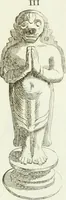 An illustration from Recueil d'antiquités egyptiennes, etrusques, grecques et romaines (1756)