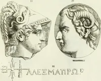 An illustration from Recueil d'antiquités egyptiennes, etrusques, grecques et romaines (1756)