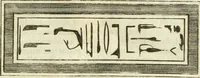 An illustration from Recueil d'antiquités egyptiennes, etrusques, grecques et romaines (1756)