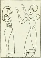 An illustration from Recueil d'antiquités egyptiennes, etrusques, grecques et romaines (1756)