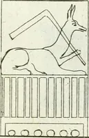Picture 29 of 217 from Recueil d'antiquités egyptiennes, etrusques, grecques et romaines (1756), leaf 396