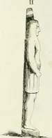 An illustration from Recueil d'antiquités egyptiennes, etrusques, grecques et romaines (1756)