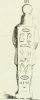 An illustration from Recueil d'antiquités egyptiennes, etrusques, grecques et romaines (1756)